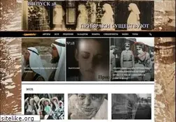 Sites similar to cineticle.com