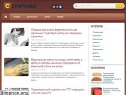 Sites similar to cinetoday.ru