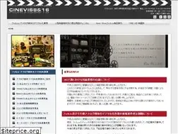 Sites similar to cinevis8-16.com