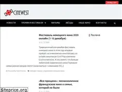 Sites similar to cinewest.ru