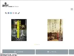 Sites similar to cinewind.com