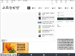 Sites similar to cinfonet.kr