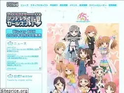 Sites similar to cingeki-anime.com