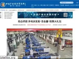 Sites similar to cinic.org.cn