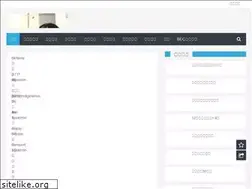 Sites similar to cinidc.com