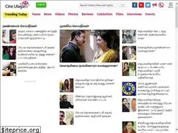Sites similar to ciniulagam.com