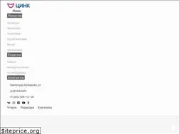 Sites similar to cink.info