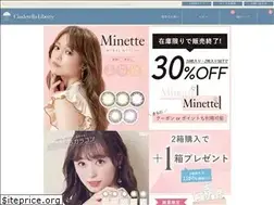 Sites similar to cinlib.jp