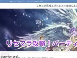 Sites similar to cinnabon-jp.com