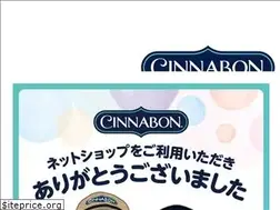 Sites similar to cinnabonshop.com