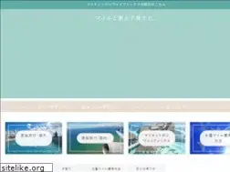 Sites similar to cinnamon-sugar.com