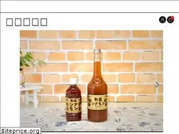 Sites similar to cinnamonya.com