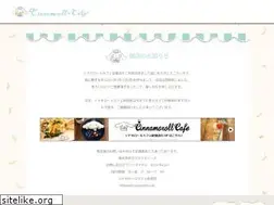 Sites similar to cinnamorollcafe.com