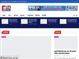 Sites similar to cinnepal.com