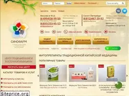 Sites similar to cinofarm.ru