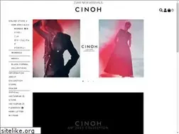 Sites similar to cinoh.jp
