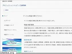 Sites similar to cinovate.org