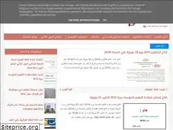 Sites similar to cinq-bem-bac-onec.blogspot.com