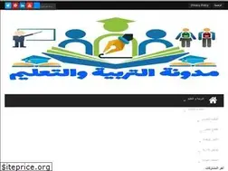 Sites similar to cinq-bem-bac-onefd.blogspot.com