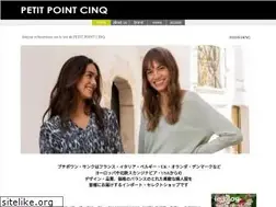 Sites similar to cinq-jp.com