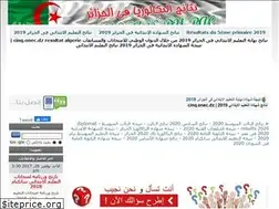 Sites similar to cinq-onec-dz.com