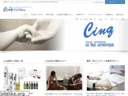 Sites similar to cinq.jp