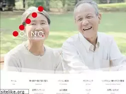 Sites similar to cinq555.com