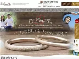 Sites similar to cinqile.com