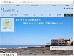 Sites similar to cinqmale.co.jp
