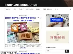 Sites similar to cinqplans.com