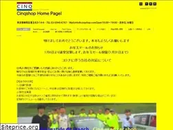 Sites similar to cinqshop.com