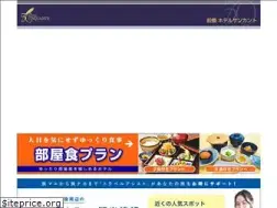 Sites similar to cinquante.net