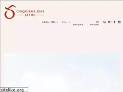 Sites similar to cinquiemesens.jp