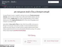 Sites similar to cinskytrh.cz