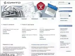 Sites similar to cinto.ru