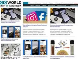 Sites similar to cio-world.ru