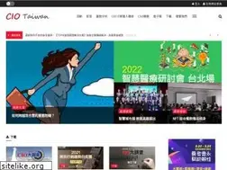 Sites similar to cio.com.tw