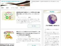 Sites similar to ciobanescgerman.net