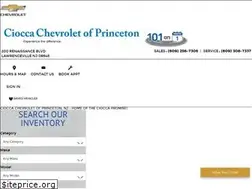 Sites similar to cioccachevroletofprinceton.com