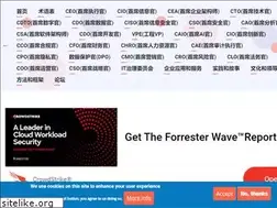Sites similar to cioctocdo.com