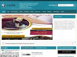 Sites similar to ciofis.com