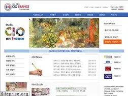 Sites similar to ciofrance.com