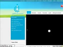Sites similar to ciok.com.tn