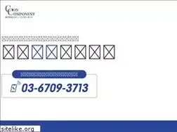 Sites similar to cion-component.com