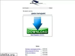 Sites similar to cionegow5.narod.ru