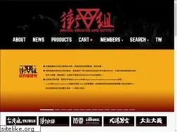 Sites similar to ciongzo.com