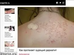 Sites similar to ciopmb.ru