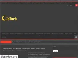 Sites similar to cioturk.com