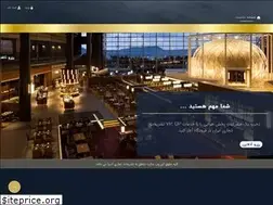 Sites similar to cip.asia