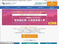 Sites similar to cip.co.jp